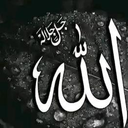 Adeniran Amirat